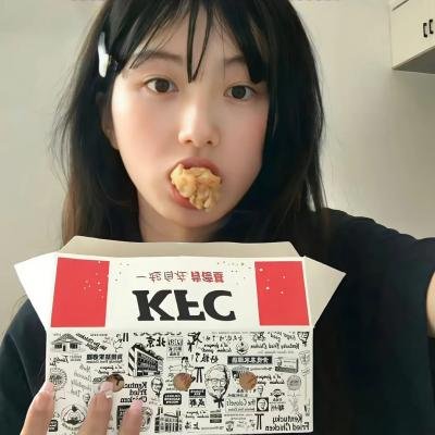沙海番外之画媒